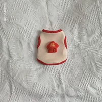 Happy Cottage 【Pure Cotton Deall】