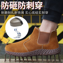 Cross-border welding shoes labor protection shoes for men summer lightweight anti-scalding safety shoes anti-smash and puncture-proof construction site work shoes