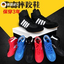 German imported boxing shoes for men and women low-top Sanda shoes high-top fighting training shoes wrestling shoes boots ribs