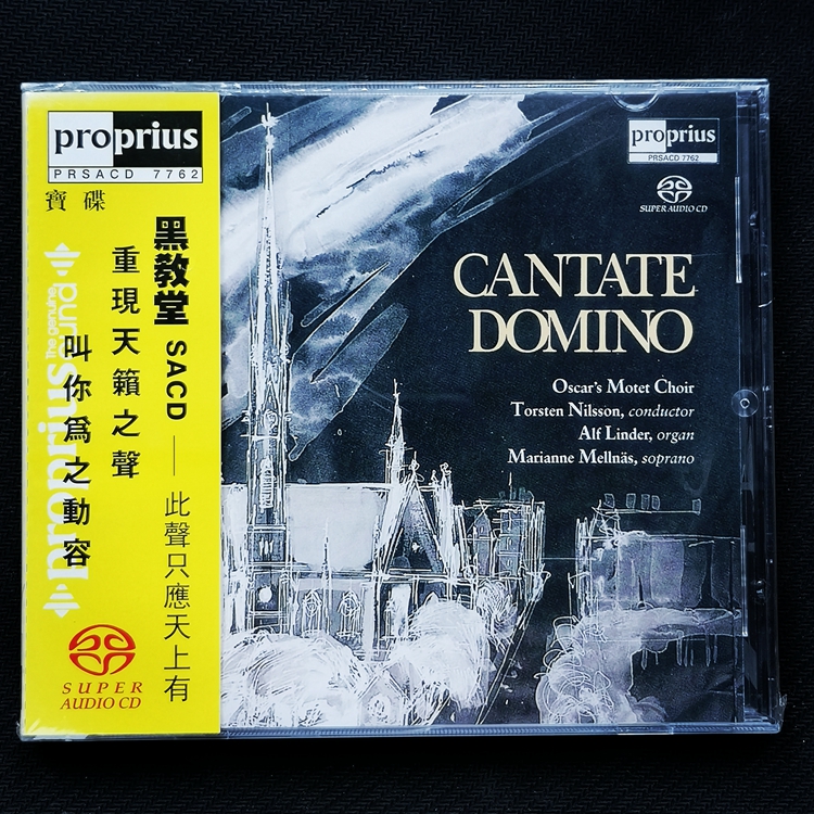Treasure disc Cantate Domino Black Church Nelson CD