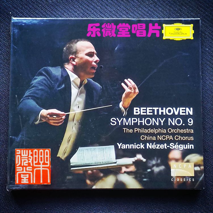 (GENUINE SPOT) Yanik Nijesegun Philadelphia Orchestra Beethoven's Ninth Symphony No.