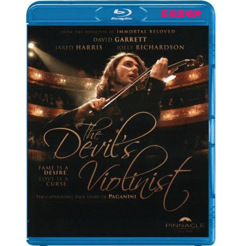 (boxed 25G) Paganini Paganini biography David Garrett David Geret