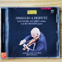 ACCARDO Fever Violin Omaggio A Heifetz Acado pays tribute to the Hayfiz tribute CD