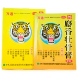 万通 Крем для удержания костей мускуса 6 пятен*1 мешок/коробка, анальгетика и противовоспалительный, ревматизм, боль в суставах, боль в спине