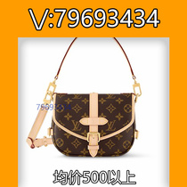 Tujia) bag nylon cloth embroidery student contrasting bitter color rainbow color 2568