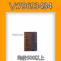 Repair) Silver powder college style storage bag chain bag student school bag 1437