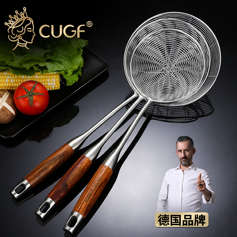 German CUGF 304 stainless steel leaking spoon Home Kitchen Fry Spoons Large mix Flour Spoon filter Spoiling spoons