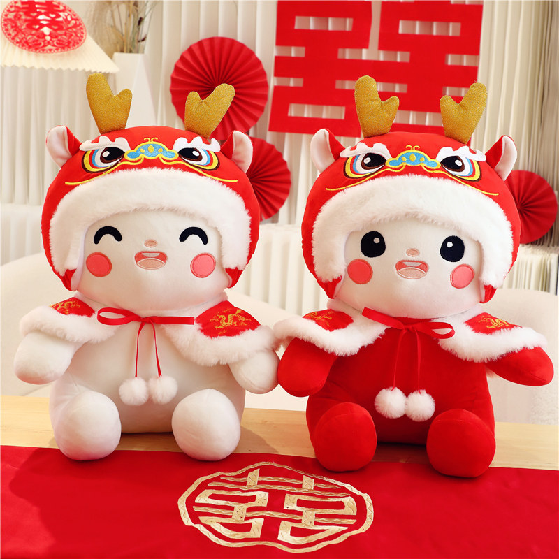 Japan imports MUJIE press-bed dolls a pair of wedding bed with new wedding gifts for newlyweds wedding dragon baby-Taobao