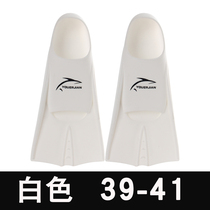 Breaststroke Kid Feet Webbing Frog Shoes Silicone Gel Child Snorkeling Special Diving Duck Palm Swimming Foot Webbing Training Short Freestyle