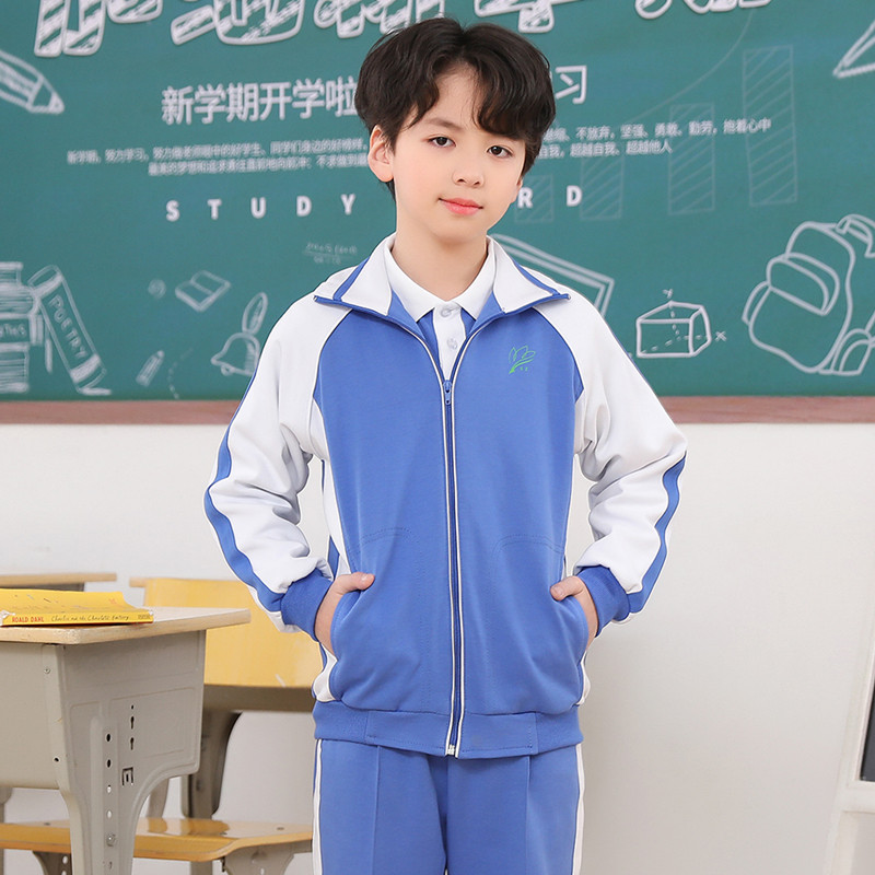 Shenzhen Elementary School School Uniforms Boy Jacket Blouse Sport Suit Uniform Autumn Winter Dress Companion Long Sleeve Laced Winter Coat