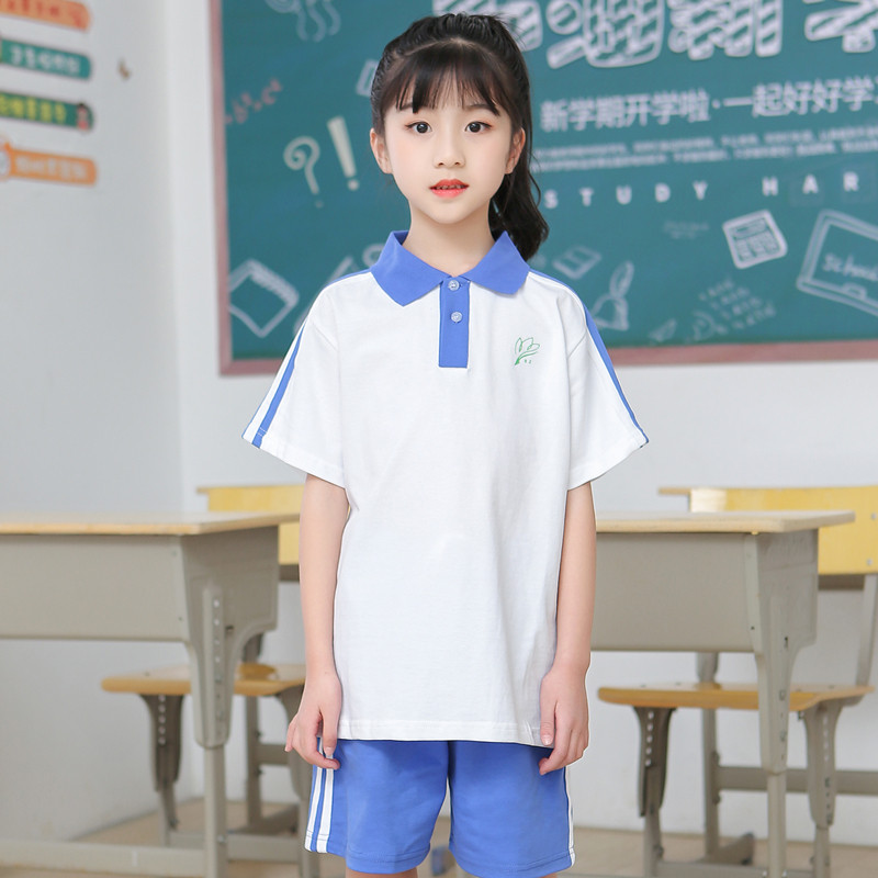 Shenzhen Elementary School Students School Uniform Women's Section Short Sleeve Spring Summer Season Sportswear Jacket T-shirt Pure Cotton