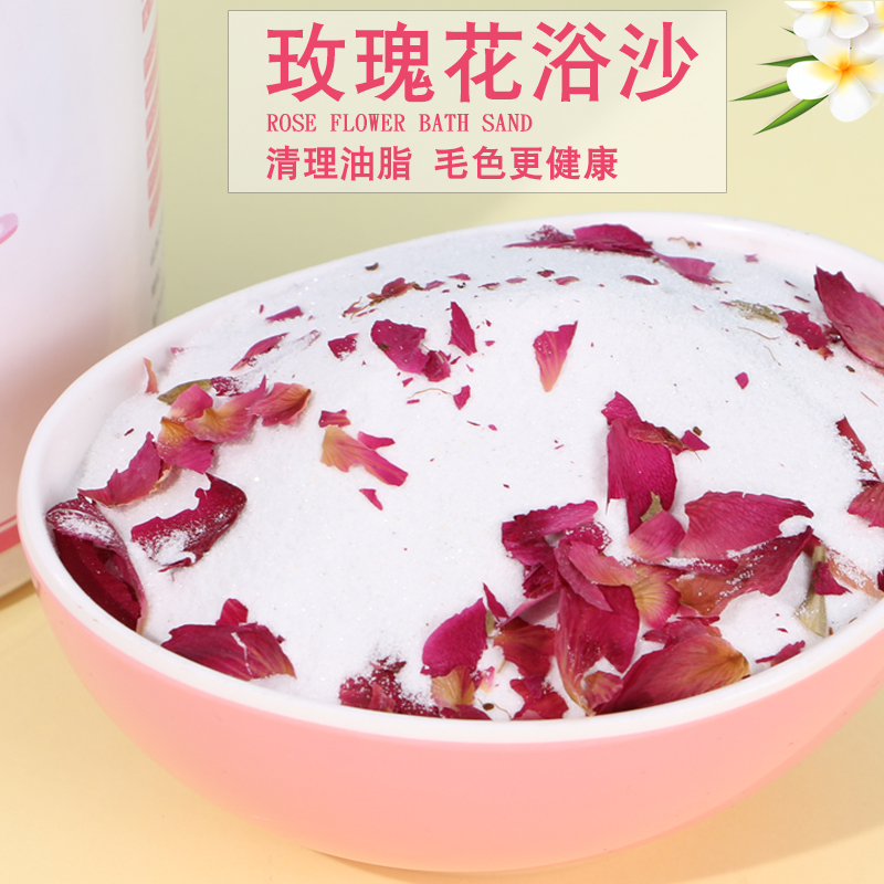 Home Little Darling Hamster Bath Sand Rose Gold Silk Bear Bath Sand Deodorized Bath Salt Urine Sand Petal Hamster Supplies