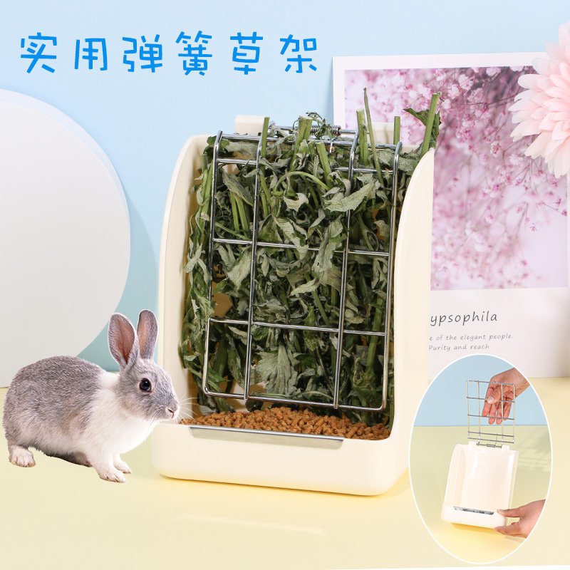 Rabbit grass rack food basin two-in-one rabbit bowl food trough fixed anti-picking anti-turnover feeder chinchilla grain feed box