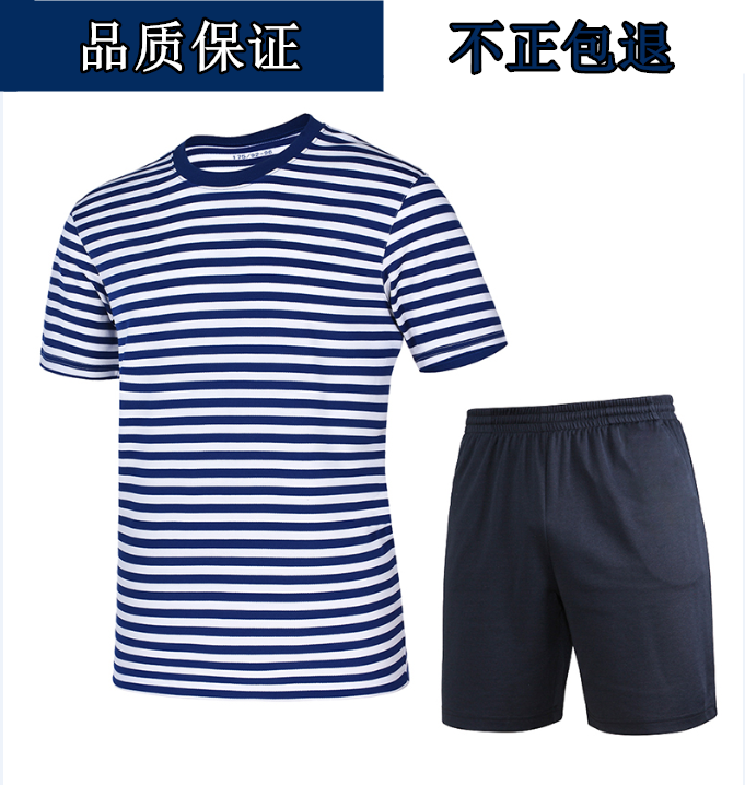 Sea soul shirt suit men's summer quick-drying short-sleeved shorts sportswear striped physical training suit short-sleeved t-shirt