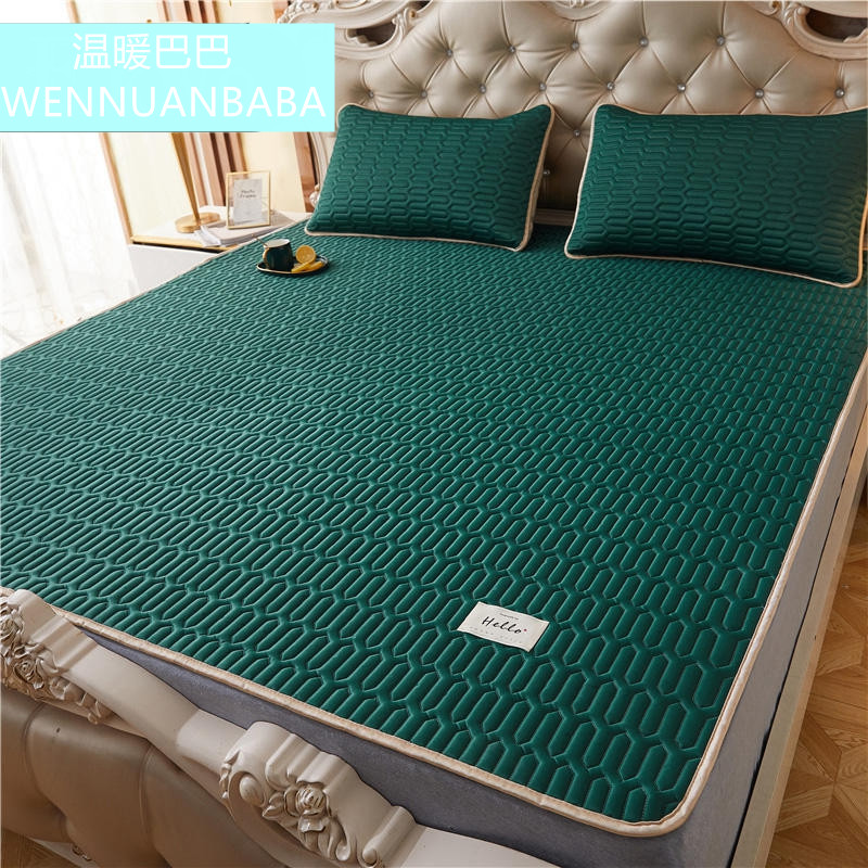 Thai latex mat Three sets 2021 Summer New cool Sensation Silk Latex Cool Mat Ice Mat bed Ogasawara