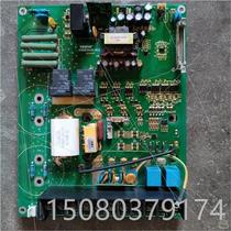 Negotiate Wei Innovative Frequency Converter Drive Plate AC60D15A31-A1 2 with 75A Module