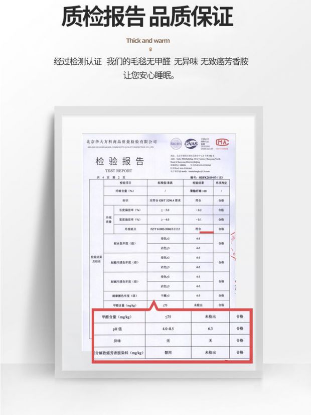 碧螺春绿茶浓香型高山云雾绿茶叶绿云峰