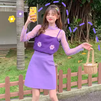 Spring 2021 flower embroidery camisole skirt net yarn bottoming shirt fashion suit three-piece set women