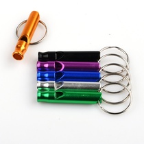 Outdoor survival whistle lifesaving whistle key ring ring travel camping survival whistle pet training whistle childrens whistle