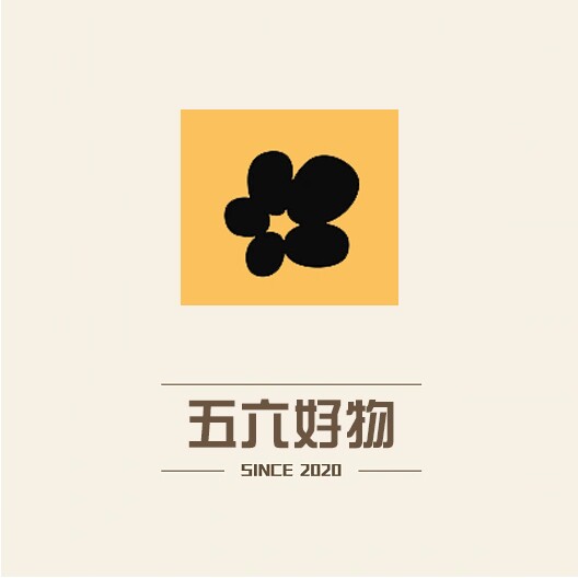 五六好物