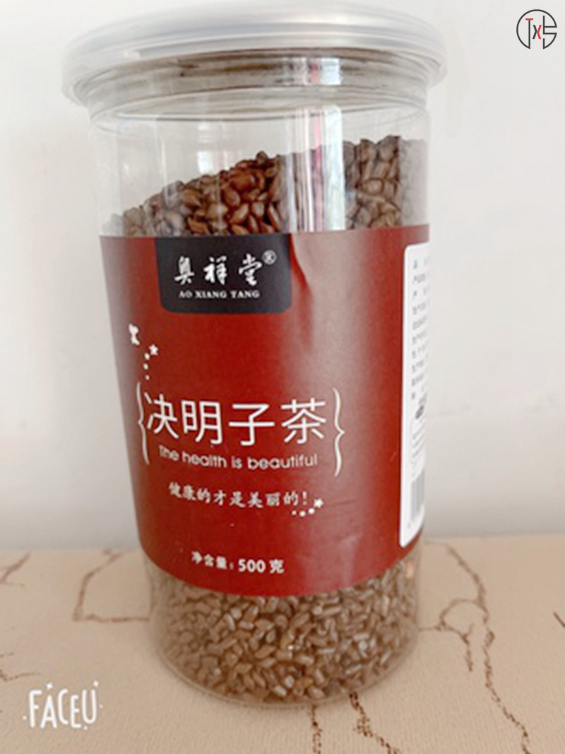 Discount Aoxiangtang cassia seed tea can be brewed tea fried chrysanthemum cassia seed tea