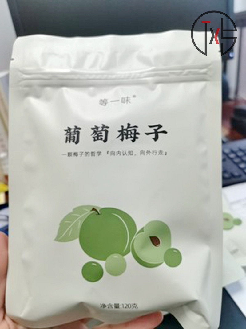 Discount grapes and plums, sea salt flavor, dried green plums, fruit slices, plum bursting pulp, orange fragrance, hoarding goods, net red snacks, etc.