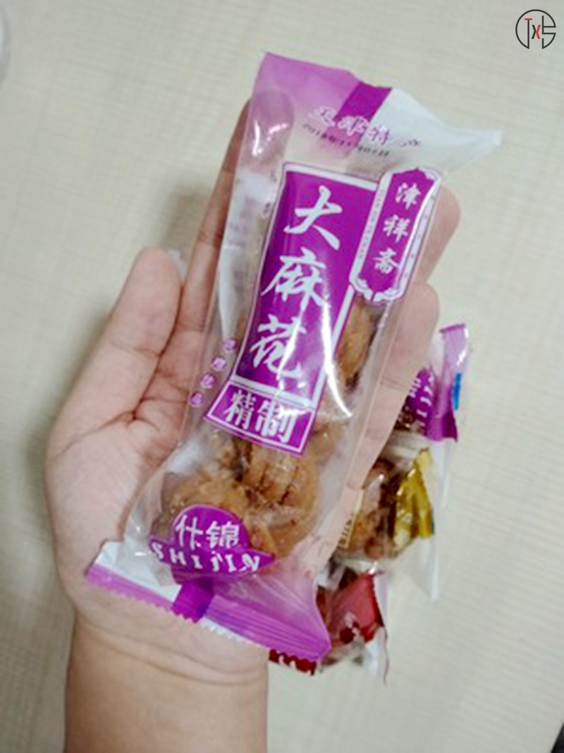 Discount Jinxiang Zhai Tianjin Twist Flower 1000g Large Bulk Jin Authentic Filling Late Night Snack Special Handmade Traditional Pastry