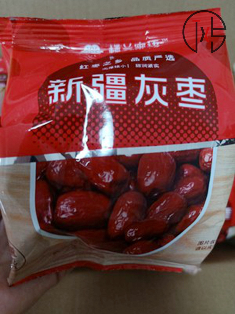 New date building Lannecy Xinjiang Ruoqiang grey date 2 catty production of red date dried fruit candied fruits casual zero