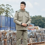 Зимняя куртка для работы, съемный пуховик, увеличенная толщина, делается под заказ