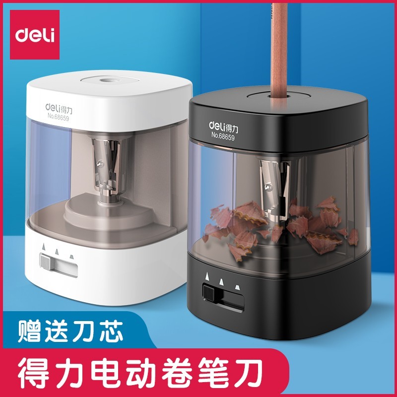 Able Electric Pencil Sharpened Pencil Sharpeners Pencil Automatic Pencil Sharpeners Children Elementary School Stationery Special Fully Automatic Pencil Sharpened Pencil Knife Planter Pen Machine Spin Pin for fine arts Students