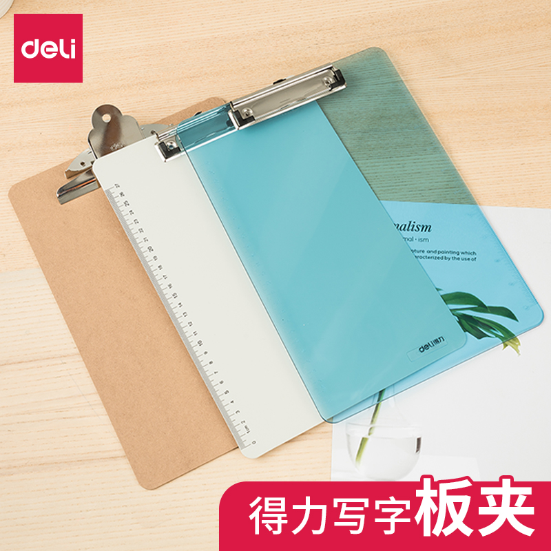 (right-hand writing pad) A4 writing plate clip writing plywood board holder board clip transparent plate clip folder student paper A5 point vegetable plate menu clip office supplies big all