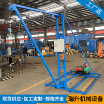 Construction site bridge artificial digging hole pile Hail lifting machine gantry frame anti-slip friction pile lifting with Haer hanger