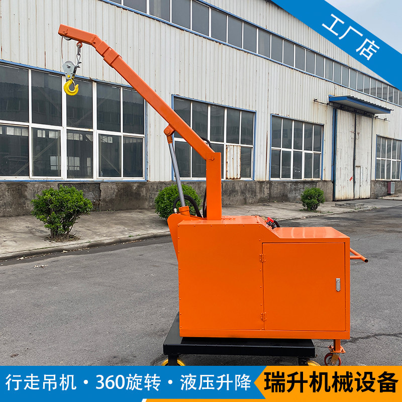 Workshop with 500 kg 360-degree rotating electric small crane hydraulic mobile booster crane walking balance crane
