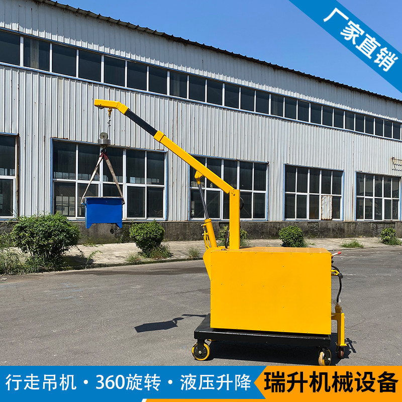 Workshop warehouse handling 360° rotating workpiece mold loading and unloading mobile small crane Workshop walking crane