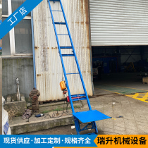 Automatic lifting of the upper fish truck loading machine wagon truck Climbing Upper Cargo Onboard Grain Handling Machine Fish Pond On Fish Pond