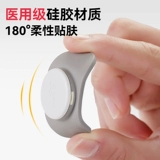 问心无恙 24 -часовая однопользовательская связь сердечная электротехника с помощью гибкой машины ЭКГ