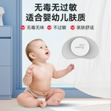 问心无恙 24 -часовая однопользовательская связь сердечная электротехника с помощью гибкой машины ЭКГ