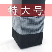 Tea table leg sleeves Extra-large Plus Coarse Table Leg Sleeve Special Increased Table And Chairs Leg Side Protective Sleeves