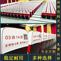 Conference Room Chair Housing Auditorium Auditorium Cinema Hall reports Hall Theatre School chairs cover Hood Advertising Indie Customize
