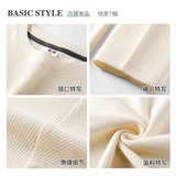 Белый абрикосовый базовый приятный телу лонгслив для отдыха, оверсайз