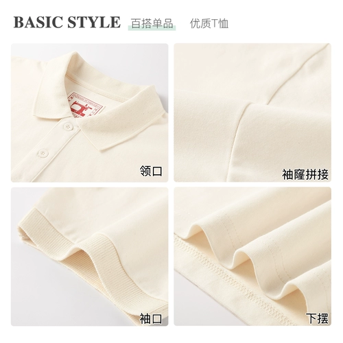 Абрикосовая футболка polo, хлопковая футболка с коротким рукавом