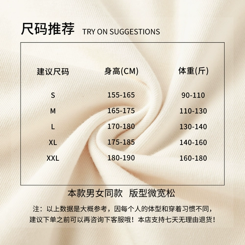 Абрикосовая футболка polo, хлопковая футболка с коротким рукавом