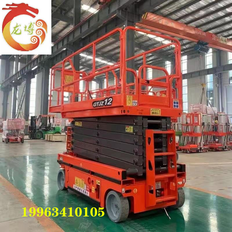 Electric hydraulic lift platform high-altitude operation vehicle maintenance and installation of mobile shear lift