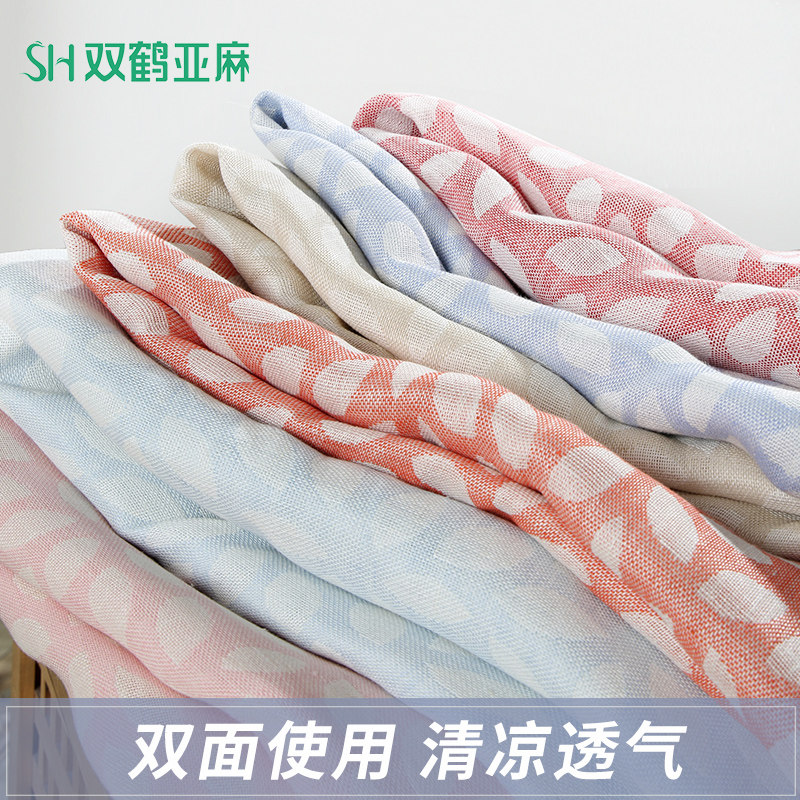Twin crane linen cool seat three pieces 100% pure linen household with double soft slug 1 5m1 8 m beds in summer