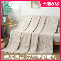 Twin Crane linen Summer cool quilt by air conditioning Pure Linen Single Double Summer Machine Washable Thin Spring Autumn Blanket Wash