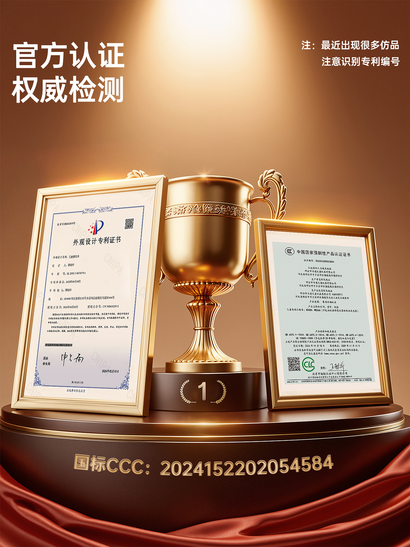 Children's Electric Motorcycle Tricycle for Boys and Girls, Baby Car, Kids Can Ride, Rechargeable, Double-Person Remote Control Toy Car