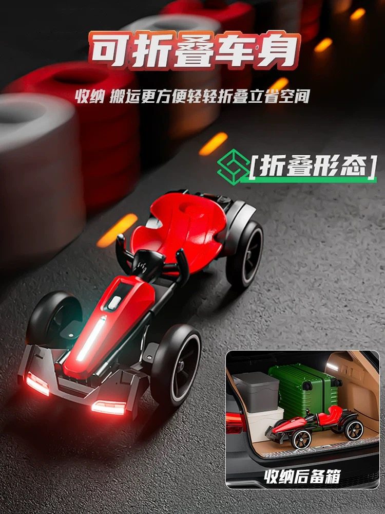 Children's Electric Go-Kart, Four-Wheel with Remote Control, Baby Toy Car, Can Be Ridden by Boys and Girls, Foldable and No Installation Required