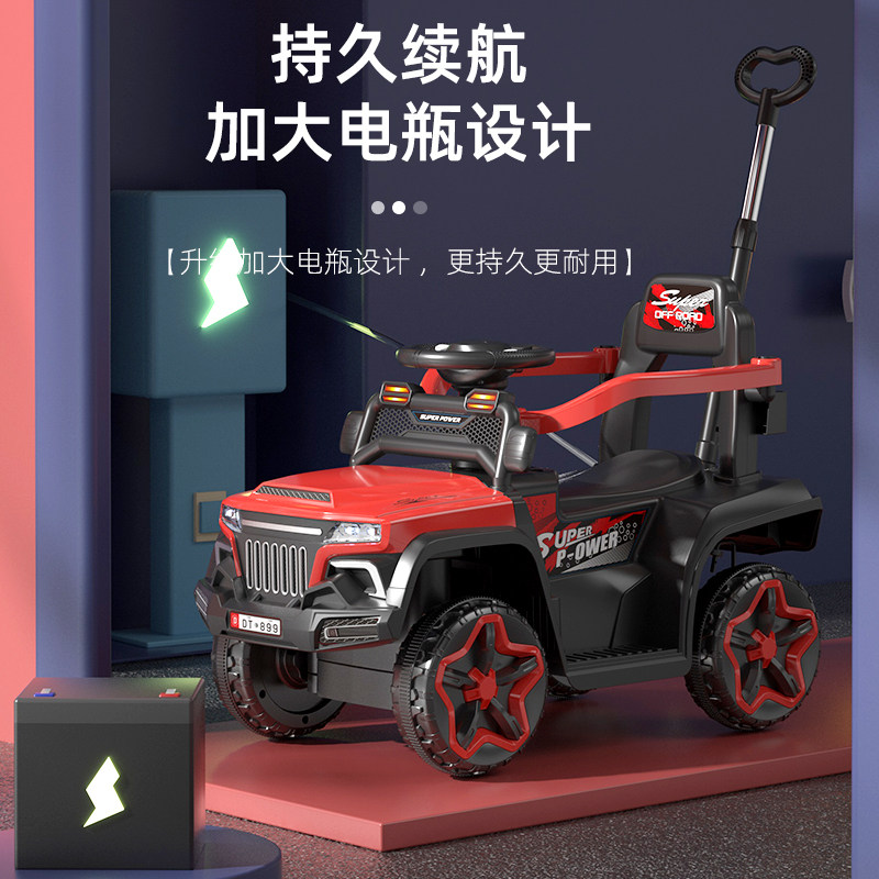 Children's Electric Car Remote Control Electric Motorcycle Baby Four-Wheel Scooter 1-3-6 Years Old Baby Stroller Charging