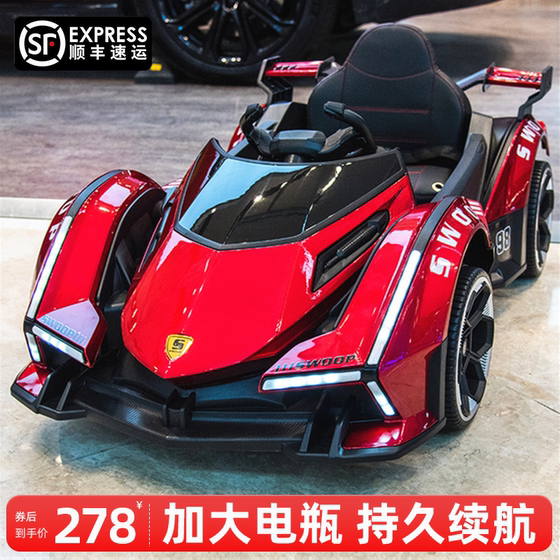 儿童电动车可坐人带遥控四轮汽车男女孩玩具车宝宝礼物充电瓶童车