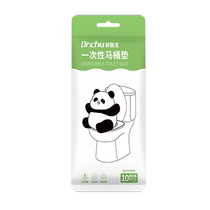 Disposable toilet mat full coverage toilet cover thick waterproof toilet mat for maternity confinement graduation travel hotel special